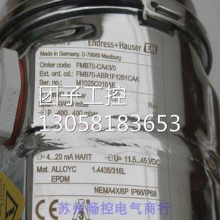 H压力开关FMB70 ABR1F1201CAA CA43 FMB70 询询 ￥恩德斯豪斯E