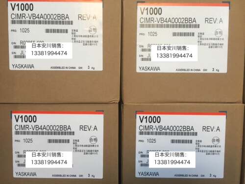 安川变频器V1000系列CIMR-VB2A0001/0002/0004/0006/0010/0012BBA