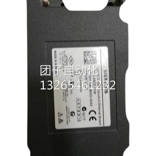 西门子420 无滤波器变频器6SE6420-2UD13/2UD15/2UD17-7AA1/5AA1