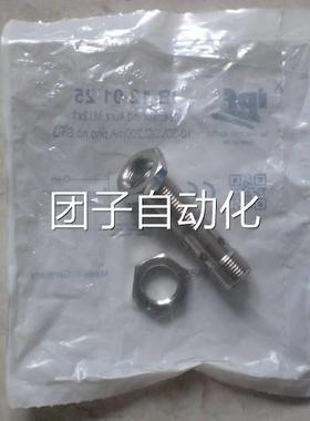 IB120125 IPF 接近开关 全新原装现货只有一个询价