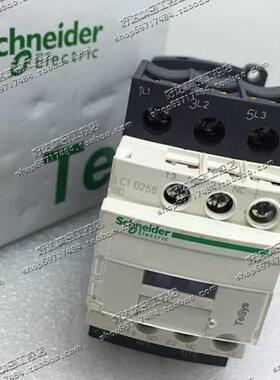 ！兴隆工控原装正品 施耐德Schneider 接触器 LC1D256BD 24VDC 现