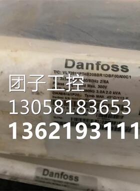 ￥丹佛斯2800变频器VLT2811PT4B20SBR1DBF00A00C1 询价