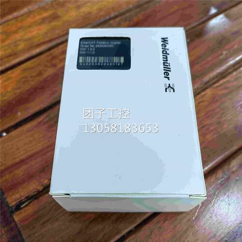￥原装魏德米勒UR20-BASIC-FBC-EC 2829380000 询价