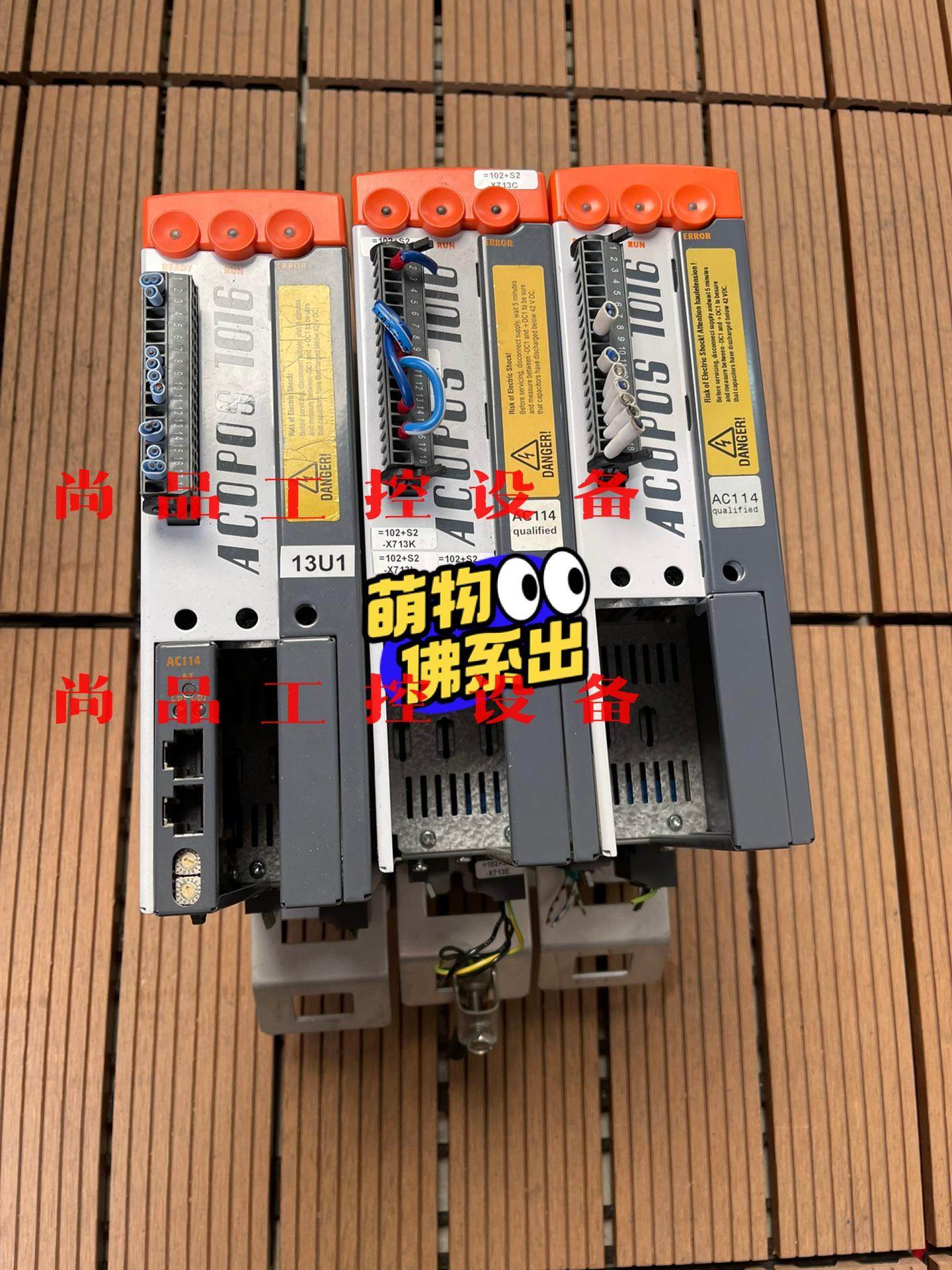 贝茄莱驱动变频器 8V1016.50-2 原装拆机 质量包好询价