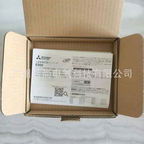 原装E800系列网络型变频器FR-E820-0.1K-1 三相220V电压输入 日本