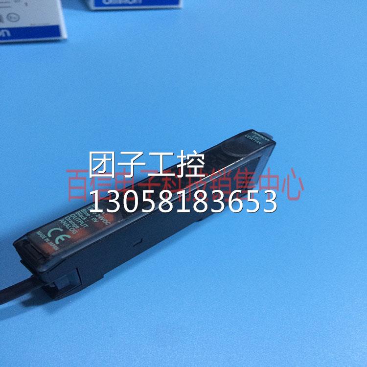 ！欧姆龙数字放大器分离式超声波传感器 E4C-UDA11//UDA41/UDA11A