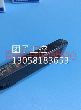 ！欧姆龙数字放大器分离式超声波传感器 E4C-UDA11//UDA41/UDA11A