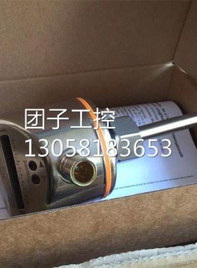 ！IFM SI5000现货SI5002 SI5004 SI5010 SI5006流询价