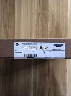 1756-HSC 原装美国AB罗克韦尔PLC模块ControlLogix系列询价