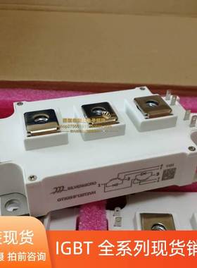 GT300HF120T2VH GD400HFT120C2SN GD300HFl120C2S GD200HFT170C2S