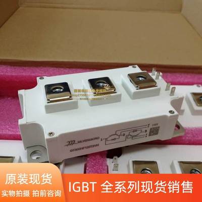 GT300HF120T2VH GD400HFT120C2SN GD300HFl120C2S GD200HFT170C2S