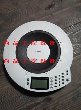 雅马哈PJP-50USB会议电话询价