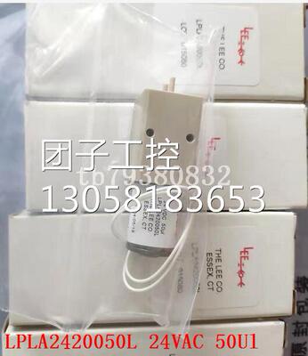 ￥LEECO LPLA2420050L泵 询价