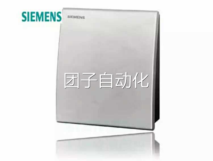 西门子QAA2280.EWSC室
