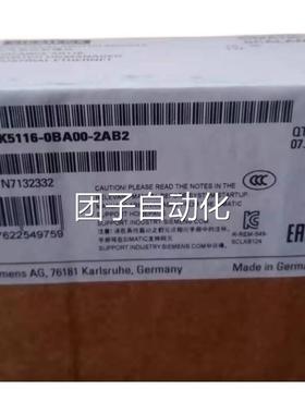 西门6子GK5116-0BA全00-2AB2 XB116非理管型交换机新原装询价