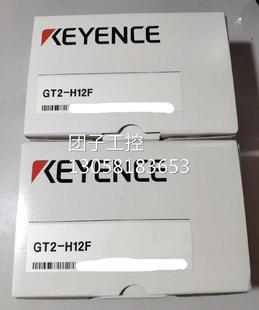 H12F GT2 H12KF询价 基恩士