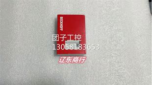 ！el4004倍福模块现货el4004模块询价