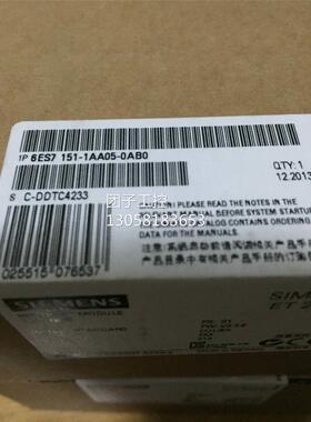 ！6ES7151-1AA05-0AB0 IM151-1接口模板标准型 6ES7 151-1AAO5-OA