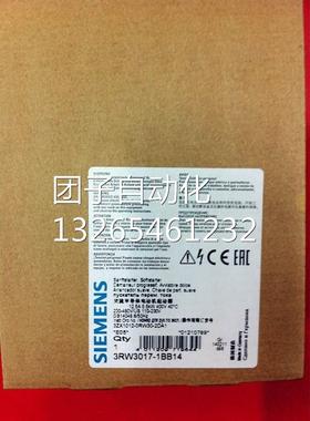 3RW3017-1BB14 软起动器 S00 12.5 A，5.5 kW/400 V 西门子原装议
