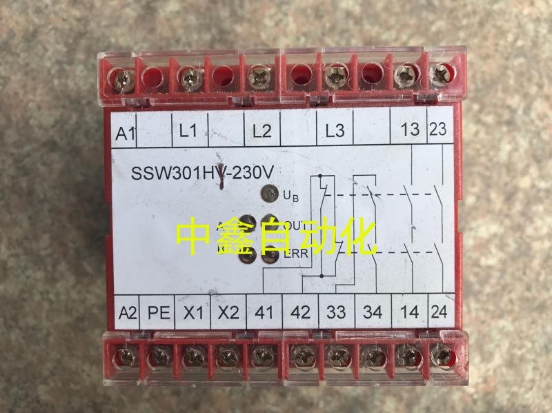 Schmersal施迈赛10119