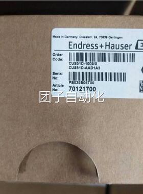 CUS51D-AD1A3浊度A传感器 析 分德国E+H 探头 浊度 CUS51仪D询价