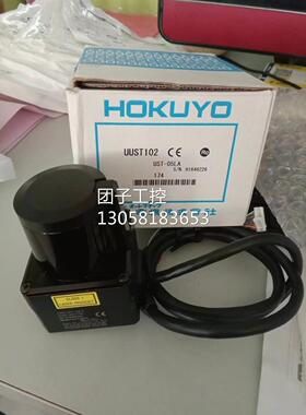 ￥HOKUYO北阳 传感器 UST-05LA 询价