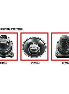 原装进口霍尔传感器SMC25纵杆拇指控制杆微型手柄摇杆2DJOYSTICK