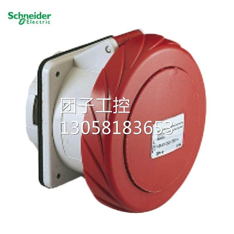 ￥施耐德81382 415V 防水PKX 螺旋移动工业插头 63A 80-415V 询价,商业/办公家具,回收箱/环保箱,淘宝优惠券,粉丝福利购,淘宝优惠卷