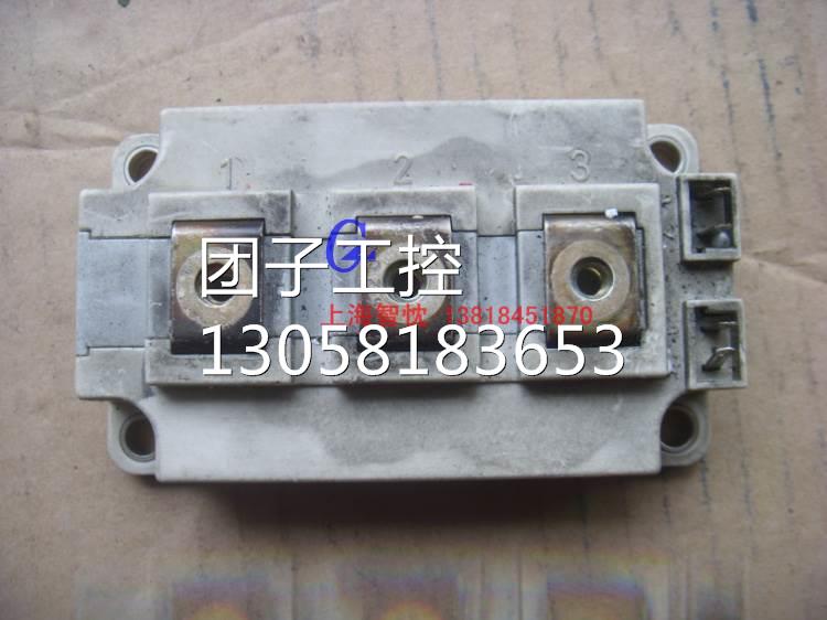 ￥BSM100GB120DN2欧派克eupec原装进口拆机正品模块包好询价询价