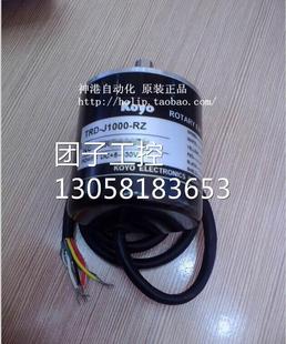 KOYO光洋旋转编码 器 J200 询价 TRD ￥全新原装