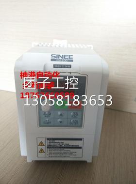￥EM303B-3R0G/4R0P-3B 替代EM303A 3KW/4KW 380V 正弦变频器 询