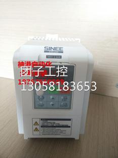 5R5G 7R5P 5.5KW SINEE正弦变频器 ￥原装 EM303B替代EM303A
