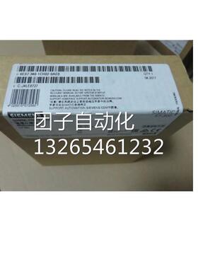 6ES7322-1BH01-0AA0西门子PLC模块6ES7 322-1HH01/1BL00-0AA0现询