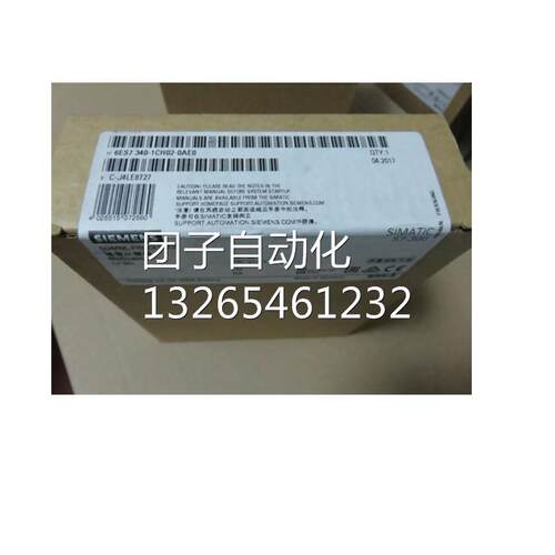 6ES7322-1BL00-0AA0西门子S7-300,SM322,DO32,DC24V原装322-1BLO