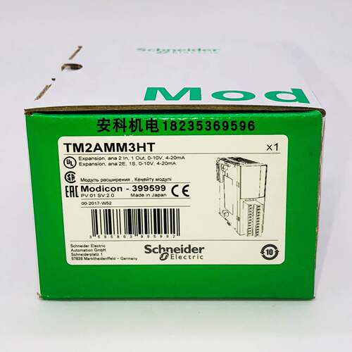 全新原装正品施耐德PLC模拟量扩展模块TM2AMM3HT询价