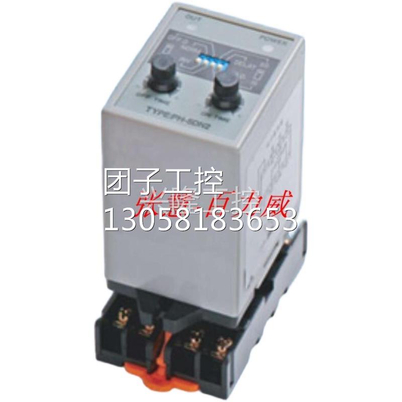 ！台湾慧音 HUEYIN 控制器 CN-02-DN 正品询价