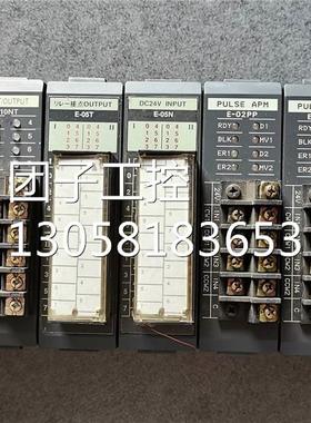 ￥*D3-08B-1/16TR SR-21-EX/E-55N/20T/15T/05NT/01T/02PP KOYO光