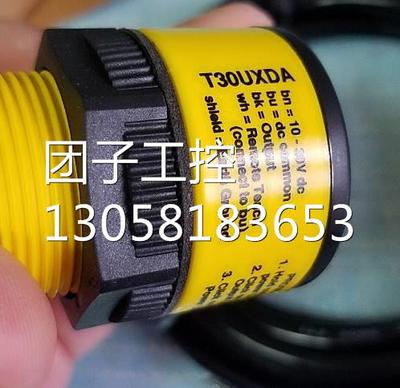 ！T30UXDA T30UXDAQ邦纳BANNER开关量输出一米检测范围超声波传感