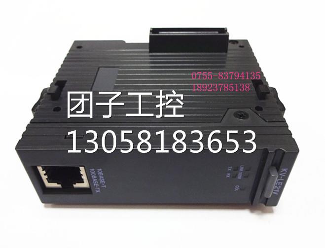 !KV-LE21V 可编程控制器 传感器()询价