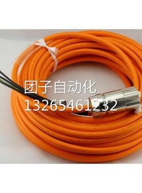 西门子6FX5002-5CS54-1AD0/1AF0/1AH0/1BA0/1CA0/1DA0/1EA0/1FA0