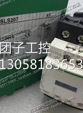 ！原装正品 施耐德Schneider 直流接触器 LC1D326SLS207 72询价