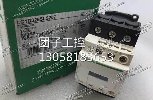 ！原装正品 施耐德Schneider 直流接触器 LC1D326SLS207 72询价