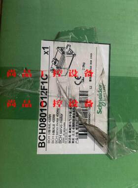 全新400W施耐德电机 质量包好BCH0801O12F1C询价