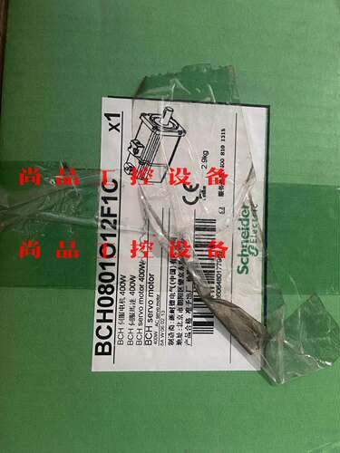 全新400W施耐德电机 质量包好BCH0801O12F1C询价