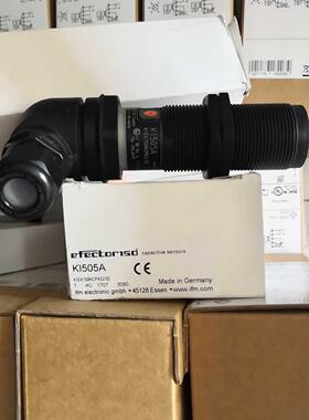 IF容M易福门电器式感KI505A传现货询价