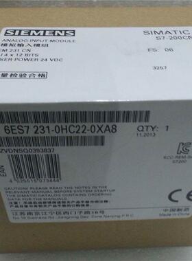 ！6ES7231-0HC22-0XA8西门子S7-200CN 6ES7 231-0HC22-0XA8原装现