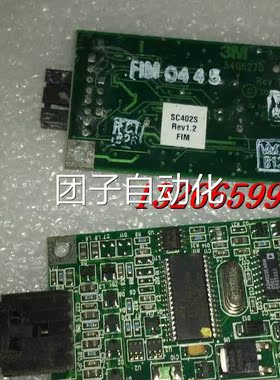3M Touch systems inc 5406270 SC402S REV1.1 触摸屏控制器询价