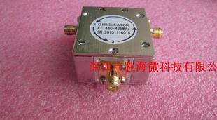 SMA 环形器 射频微波同轴隔离器 频率可定制 高隔离度 433MHz