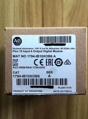 ！1794-IB16XOB16P 原装美国AB罗克韦尔PLC模块FlexLogix询价