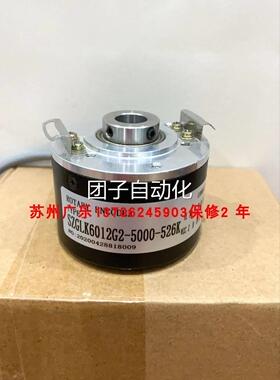 FBW02-615W-5000BZL/05C F-360BM-C05E GSZGLK012G2-50006-5询价